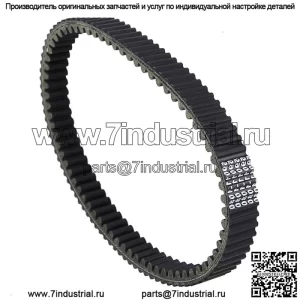 Новый ремень привода сцепления для Kawasaki Brute Force 650 750 2005 2006 2007 59011-0003