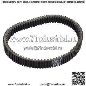 Новый приводной ремень для CFMOTO CFORCE/ZFORCE/UFORCE 400/500/600, арт. 0180-055000-0001