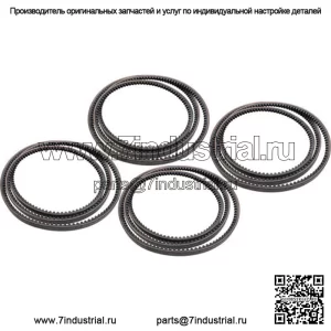 Комплект из 4 приводных ремней дисковой косилки подходит для John Deere 265 275 R240 R280 AE55671