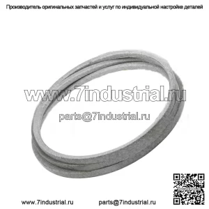 Приводной ремень для Exmark LZS902 LZDS902 LZDS90 Lazer Z серии DS 60 дюймов 72 дюйма
