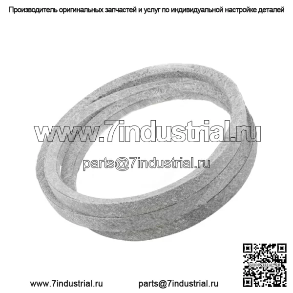 M169485 Ремни привода первичной палубы коробки передач для John Deere 48 дюймов, 54 дюйма, 60 дюймов