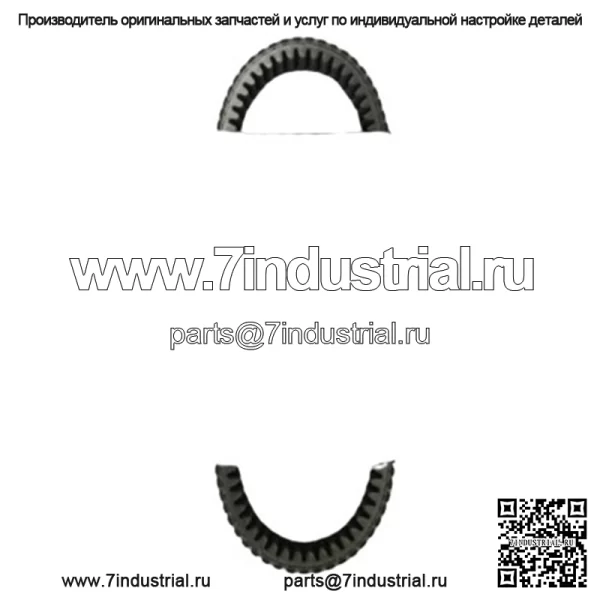 Can Am 2006+ Outlander Renegade GBOOST Лучший в мире приводной ремень вариатора WBB302 V-twin