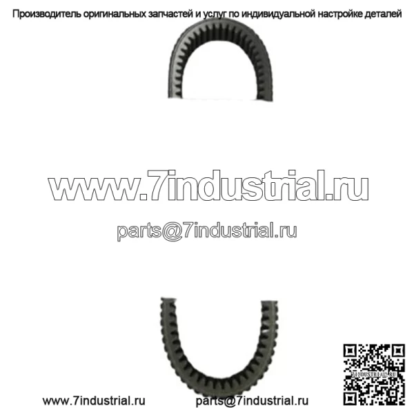 Ремень Can Am Defender Maverick X3/Trail/Sport Gboost Worlds Best WBB383