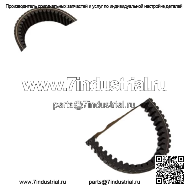 OEM Приводной ремень Canam Outlander HD5 500, одноцилиндровый 422280226
