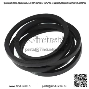 Ремень палубы для John Deere GX20072 GY20570 42 дюйма серии L100 LA100 LA105 LA110 LA115