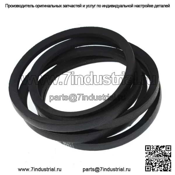 Ремень палубы для John Deere GX20072 GY20570 42 дюйма серии L100 LA100 LA105 LA110 LA115