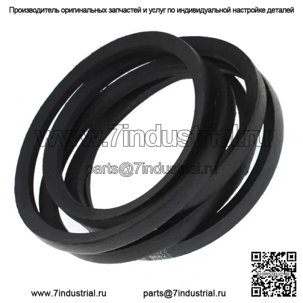 Ремень палубы для John Deere GX20072 GY20570 42 дюйма серии L100 LA100 LA105 LA110 LA115 - Image 2