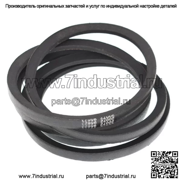 Ремень газонокосилки для John Deere 42 дюйма GX20072 GY20570 LA100 LA110 LA115 LA125 LA135 - Image 4
