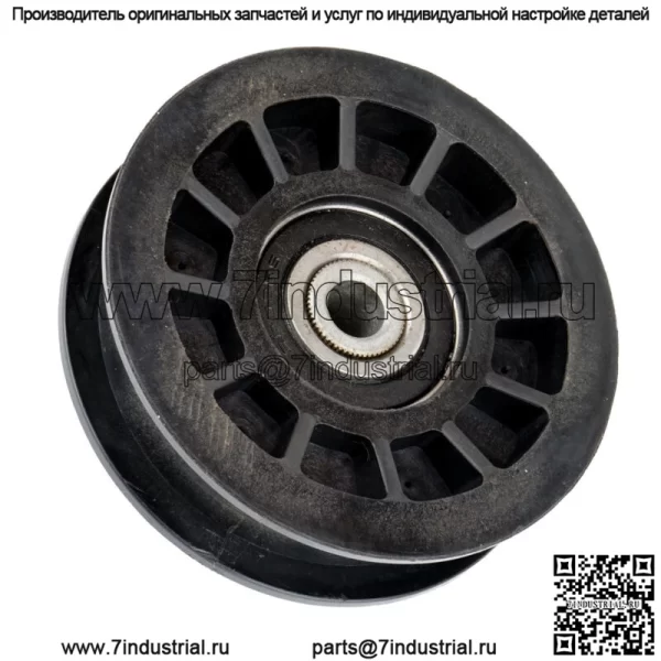 Приводной плоский натяжной шкив для мастера Ayp Husqvarna 532194327 194327 280663 - Image 2