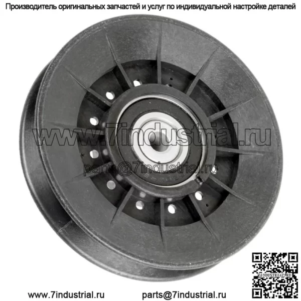 V-натяжной шкив для John Deere Am138080 Auc11238 Am134502 - Image 2