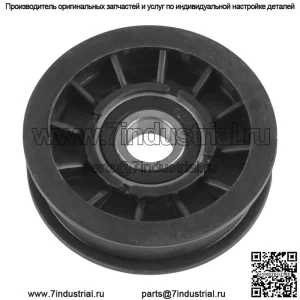 Натяжной шкив с плоской передачей 3 дюйма для Cub Cadet MTD Kohler 756-05032 75605032