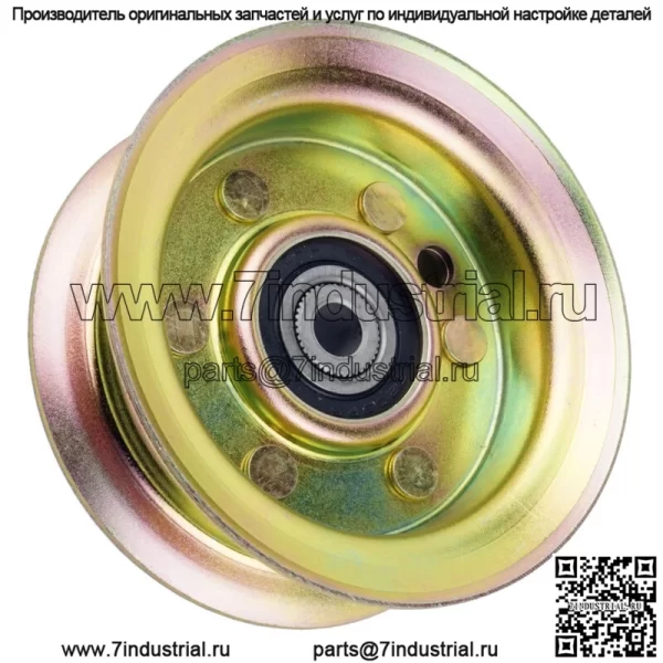 Натяжной шкив для мастера Husqvarna 532177968 532193197 177968 193197 280240 - Image 2