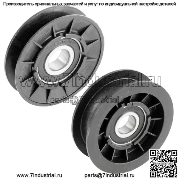 Натяжной шкив приводного ремня для John Deere GX20286 GX20287
