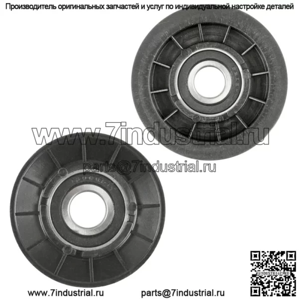 Натяжной шкив приводного ремня для John Deere GX20286 GX20287 - Image 4