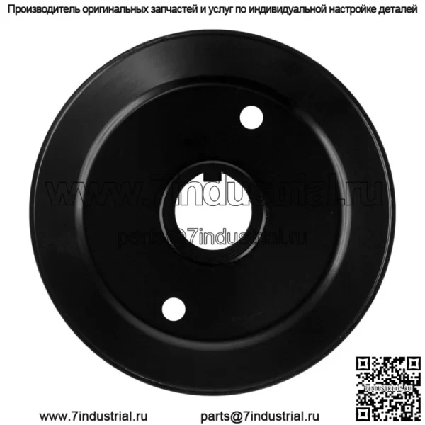 Шкив шпинделя для Ariens 07330267 01610300 для Gravely 07330267 01610300 - Image 3