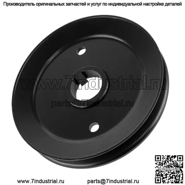 Шкив шпинделя для Ariens 07330267 01610300 для Gravely 07330267 01610300 - Image 4