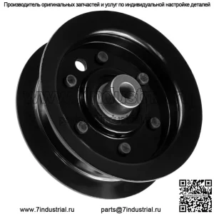 Плоский натяжной шкив для Toro Z5000 Z5020 ZS5000 SS5000 50" палуба 132-9420 1329420