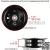 Плоский натяжной шкив для Toro Z5000 Z5020 ZS5000 SS5000 50" палуба 132-9420 1329420 - Image 2
