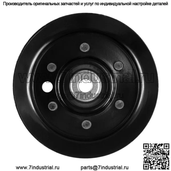 Плоский натяжной шкив для Toro Z5000 Z5020 ZS5000 SS5000 50" палуба 132-9420 1329420 - Image 4