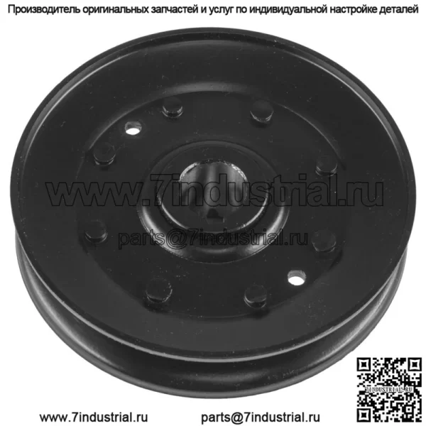 Приводной шкив лезвия для John Deere AM105652 AM31004 AM37308 AM103859 46-дюймовая дека - Image 3