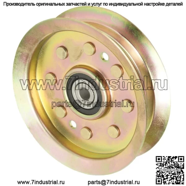 Плоский натяжной шкив для Murray 1736540YP Simplicity 1736540YP Snapper 1736540YP - Image 3