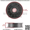 Натяжной шкив с плоской передачей 3 дюйма для мастера MTD 756-05032 75605032 - Image 2
