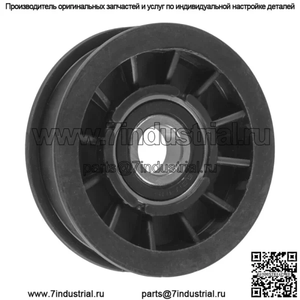 Натяжной шкив с плоской передачей 3 дюйма для мастера MTD 756-05032 75605032 - Image 5