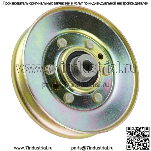 Натяжной шкив для Ayp Poulan Craftsman Husqvarna 532193195 193195 184058 189993