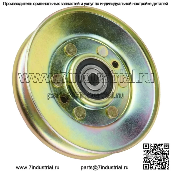 Натяжной шкив для Ayp Poulan Craftsman Husqvarna 532193195 193195 184058 189993 - Image 2