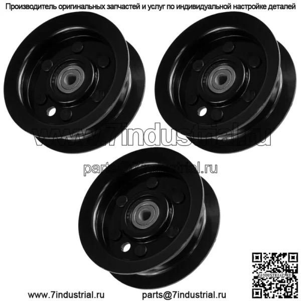 3 плоских натяжных шкива для Toro SS5060 SS5035 MX5060 50-дюймовая дека 132-9420 1329420