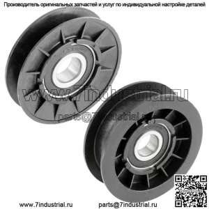 Натяжной шкив для приводного ремня для John Deere 100 D105 D110 D120 D125 D130