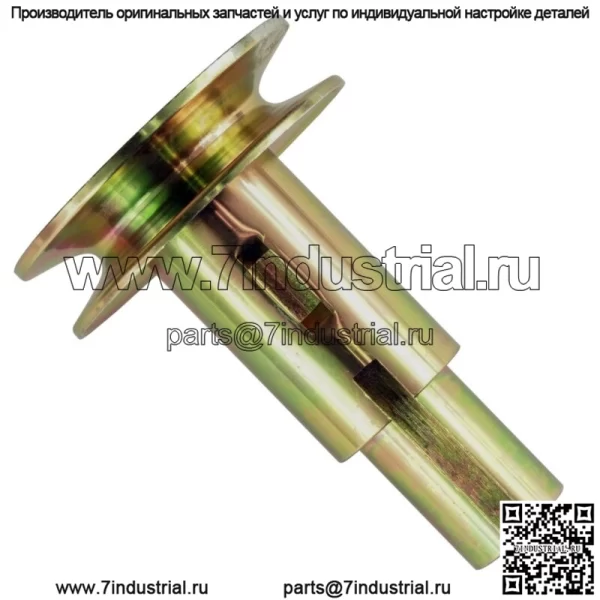 Шкив сцепления ВОМ для John Deere E170 L120 L130 L2048 L2548 GY20129 - Image 4