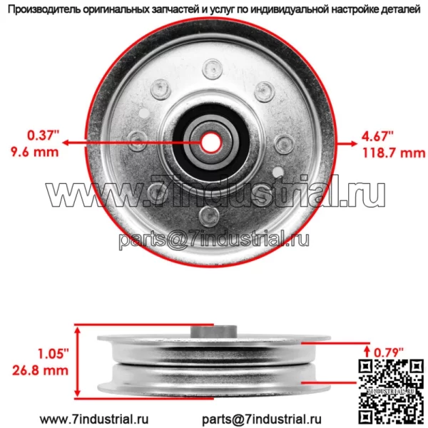 AM136621 AM135781 Шкив шкива натяжного рычага для деки John Deere 48" 54" - Image 2