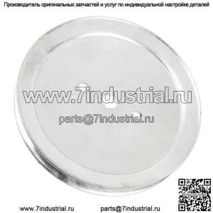 GX20367 Шкив шпинделя для John Deere D110 D120 D125 D130 L100 L105 L107 L108