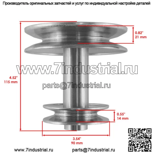 Двойной шкив двигателя для Ayp Poulan Husqvarna 532175410 187618 175410 - Image 2