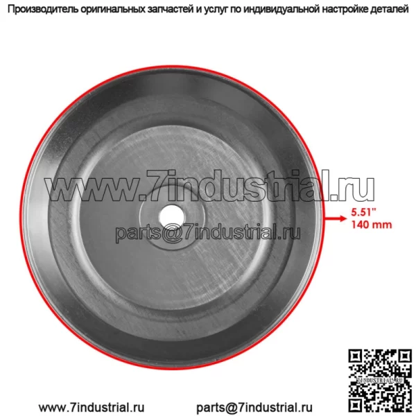 Двойной шкив двигателя для Ayp Poulan Husqvarna 532175410 187618 175410 - Image 3