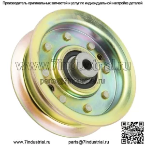 Натяжной шкив для Poulan Craftsman Husqvarna 532173901 532156493 173901 156493