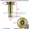 Шкив приводного шкива двигателя сцепления ВОМ для John Deere GY20129 - Image 2