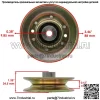 Шкив шпинделя v палубы натяжной для Cub Cadet 7BF3AGV 7BF3AGX/02005078 - Image 2