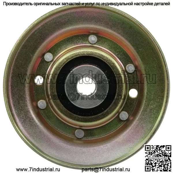 Шкив шпинделя v палубы натяжной для Cub Cadet 7BF3AGV 7BF3AGX/02005078 - Image 4