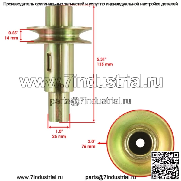 Шкив сцепления ВОМ для John Deere D160 D170 E140 E150 E160 E170 GY20129 AUC13289 - Image 2