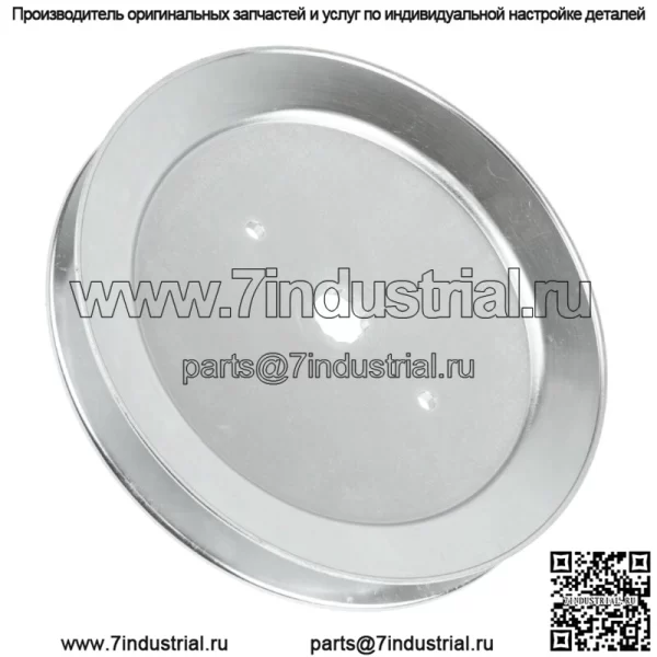 Шкив шпинделя 61 дюйм для Husqvarna EZ5224 EZ6124 MZT61 MZ61 MZ6125 539113300