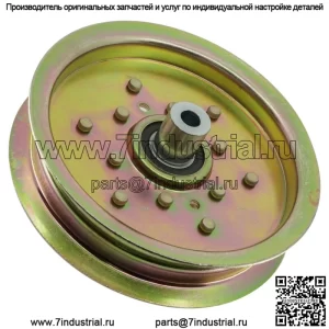 Натяжной шкив для MTD Cub Cadet Troy-Bilt 756-3105 956-3105, шкив 54 дюйма и K Deck