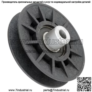 Приводной V-образный шкив для Husqvarna LGT2554 LGT2654 LGT24K54 LGTH22V48 LGTH2454