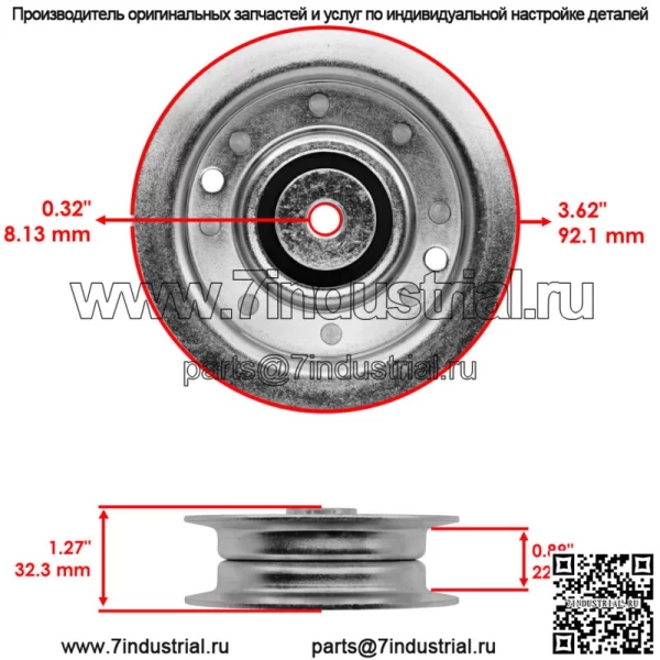 AUC17921 GY00054 AM146880 Шкив рычага палубы для палубы John Deere 42 дюйма 44 дюйма - Image 2