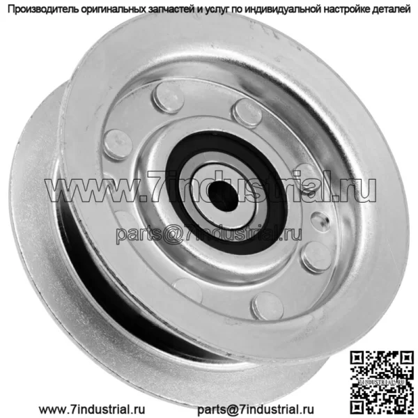 AUC17921 GY00054 AM146880 Шкив рычага палубы для палубы John Deere 42 дюйма 44 дюйма - Image 3