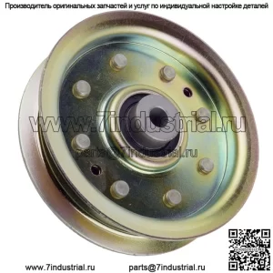 Натяжной шкив для мастера Husqvarna 532175820 539107620 175820 107620 280239