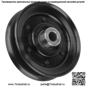 Ремень палубы V-натяжной шкив для John Deere 240 245 260 265 285 320/AM115682