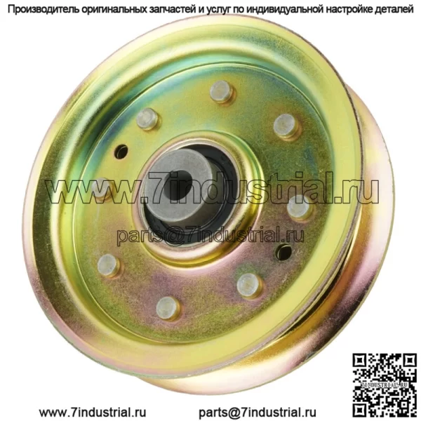Натяжной шкив для Ayp Poulan Craftsman Husqvarna 532173981 173981
