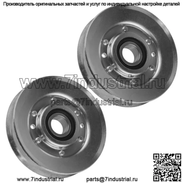 2 V-образных натяжных шкива для John Deere Z530R Z535M Z540M Z540R Z645 Z655 Z750E AM118447